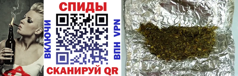 Купить закладки  Йошкар-Ола  Бутират GHB 