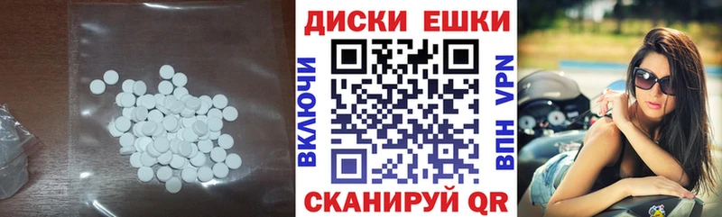 ЭКСТАЗИ Cube  Купить  Йошкар-Ола 