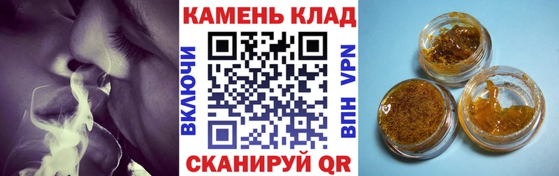 Купить  Йошкар-Ола  ГАШ VHQ 