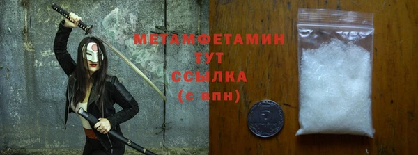 МДПВ Киреевск