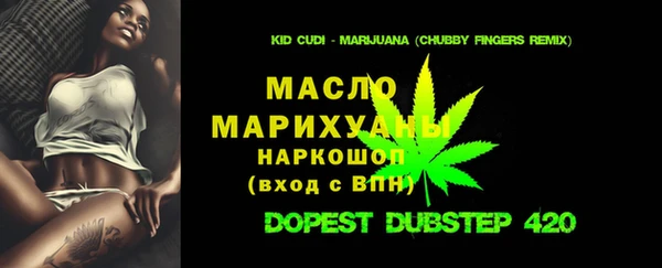 MDMA Киренск