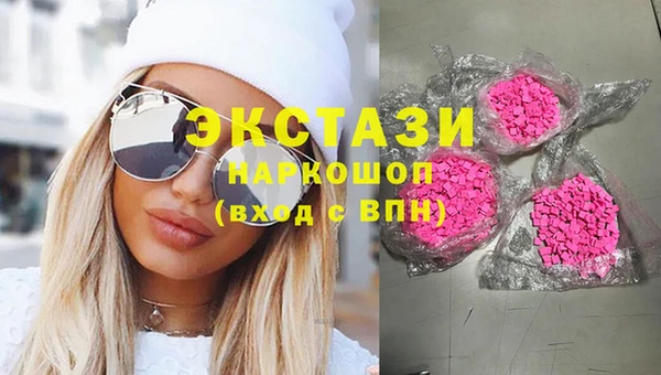 спайс Кинешма