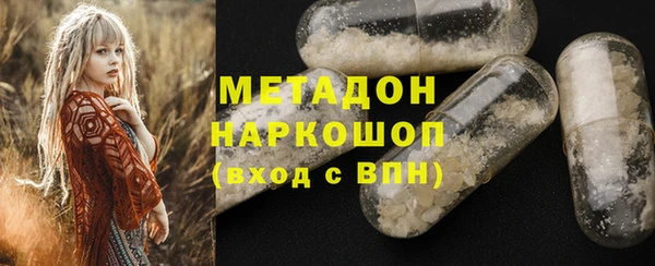 MDMA Киренск