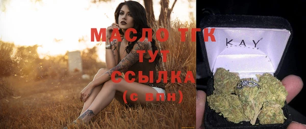 МДПВ Киреевск